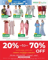 Page 25 in Cool Summer Deals at Makkah Hypermarket Oman