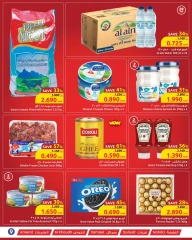Page 2 in Super Discounts Fiesta at Sultan Center Oman