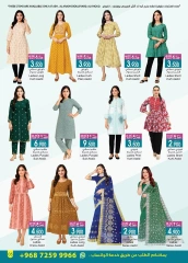 Page 10 in Mega Sale at A&H Oman