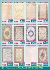 Page 24 in Mega Sale at A&H Oman