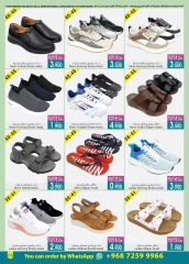Page 11 in Mega Sale at A&H Oman