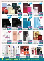 Page 13 in Mega Sale at A&H Oman