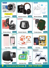Page 5 in Mega Sale at A&H Oman