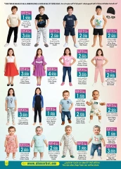 Page 8 in Mega Sale at A&H Oman