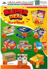 Page 1 in Super Deals at Afnan Majan Hypermarket Oman