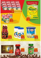 Page 2 in Super Deals at Afnan Majan Hypermarket Oman
