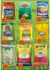 Page 4 in Super Deals at Afnan Majan Hypermarket Oman