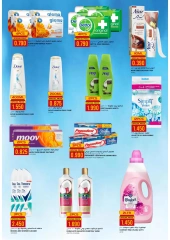 Page 8 in Super Deals at Afnan Majan Hypermarket Oman