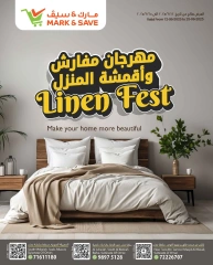 Page 1 in Linen Fest Deals at Mark & Save Oman