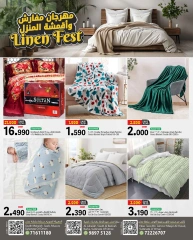 Page 4 in Linen Fest Deals at Mark & Save Oman