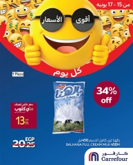 Page 5 in Best Price at Carrefour Egypt