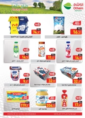 Page 10 in Summer Deals at Othaim Markets Egypt