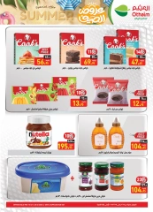 Page 16 in Summer Deals at Othaim Markets Egypt