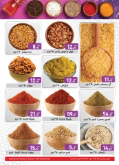 Page 6 in Summer Deals at Othaim Markets Egypt