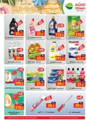 Page 20 in Summer Deals at Othaim Markets Egypt