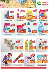 Page 22 in Summer Deals at Othaim Markets Egypt