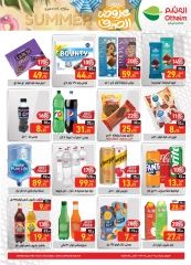 Page 19 in Summer Deals at Othaim Markets Egypt