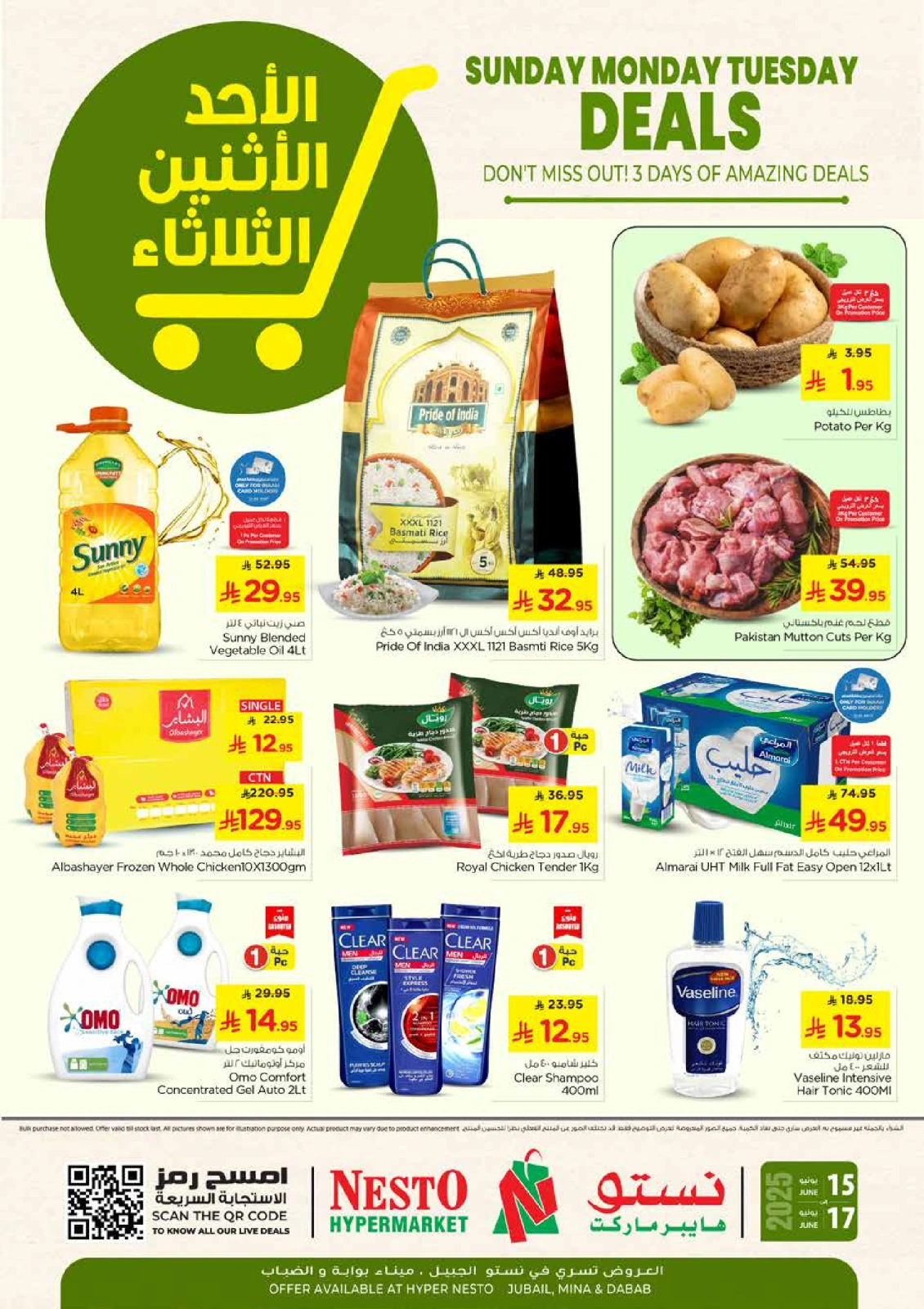 Page 1 in Fresh offers at Nesto Saudi Arabia