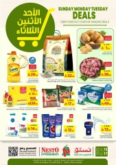 Page 1 in Fresh offers at Nesto Saudi Arabia