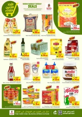 Page 3 in Fresh offers at Nesto Saudi Arabia