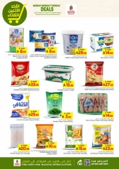 Page 4 in Fresh offers at Nesto Saudi Arabia