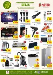 Page 7 in Fresh offers at Nesto Saudi Arabia