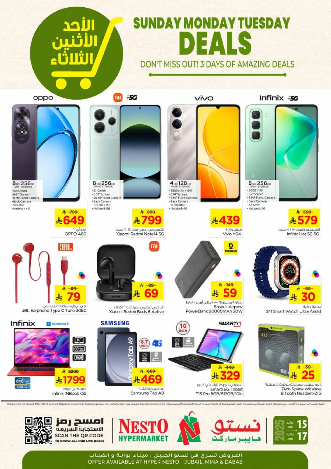 Page 8 in Fresh offers at Nesto Saudi Arabia
