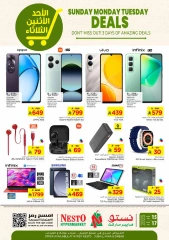 Page 8 in Fresh offers at Nesto Saudi Arabia