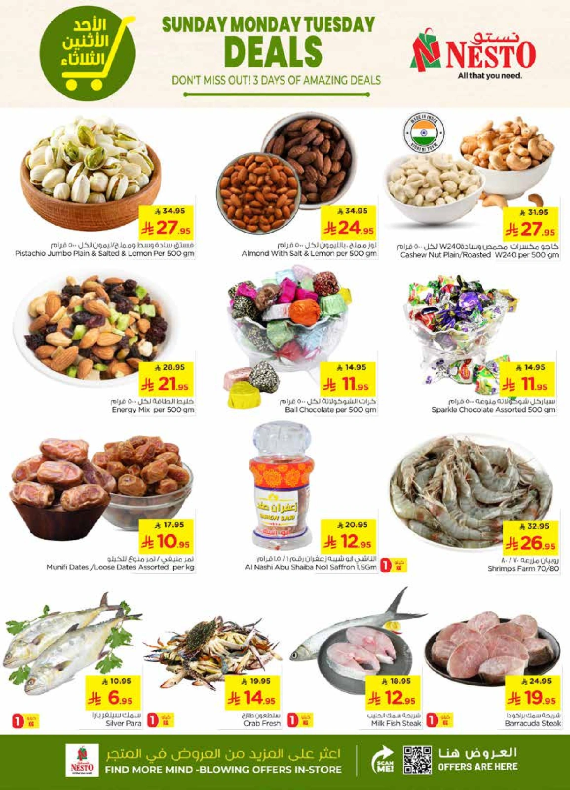 Page 3 in Super Deals at Nesto Saudi Arabia
