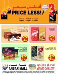 صفحة 1 |أفضل سعر لدي أنصار مول وجاليري الإمارات