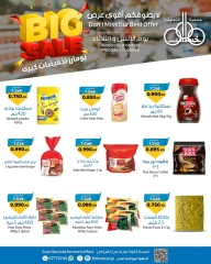 Page 3 |900 fils offers at khaitan co-op Kuwait