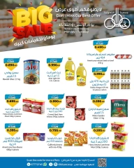 Page 6 |900 fils offers at khaitan co-op Kuwait