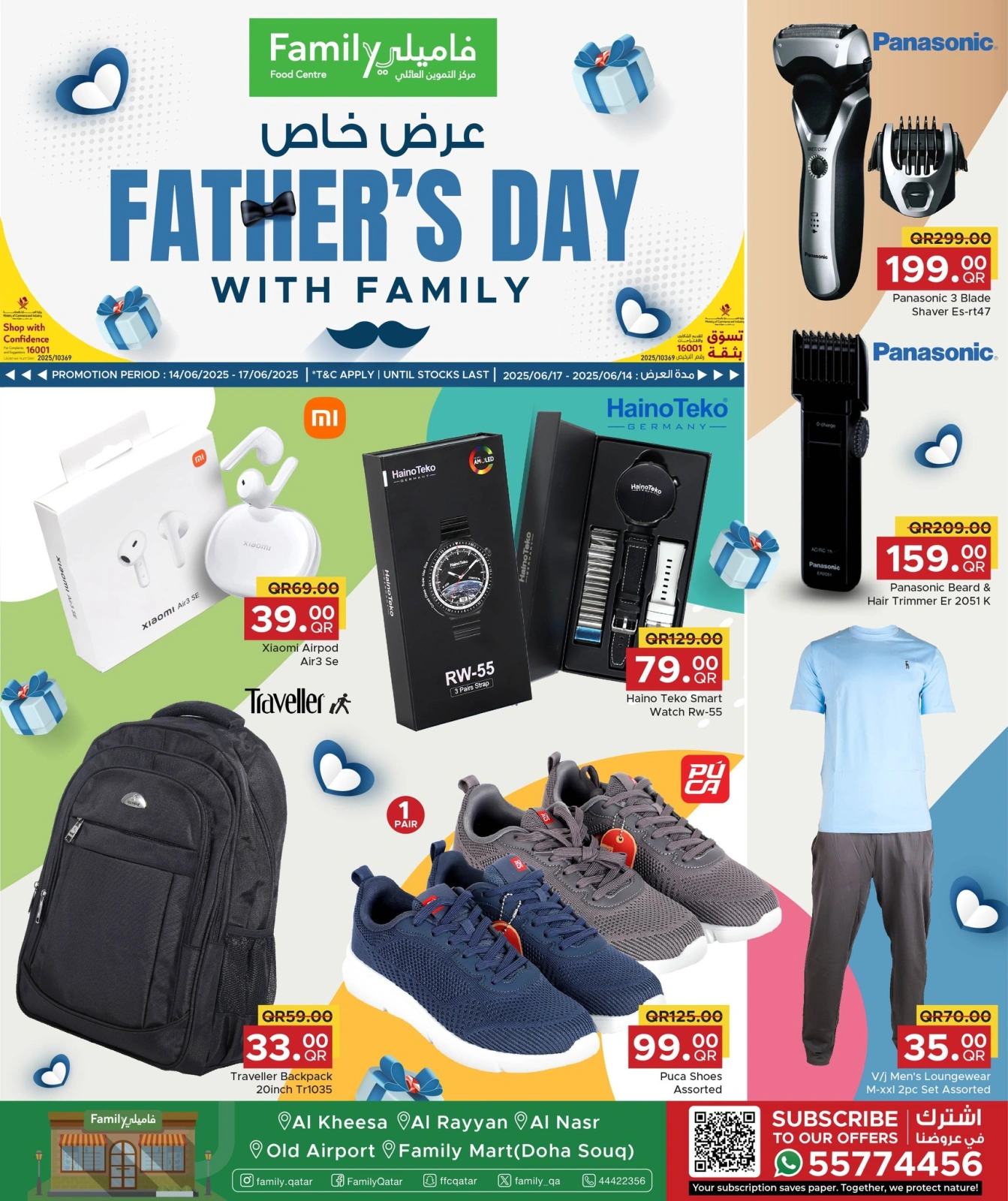 Página 1 |Ofertas del Día del Padre en Centro de restauración familiar Katar