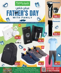 Página 1 |Ofertas del Día del Padre en Centro de restauración familiar Katar