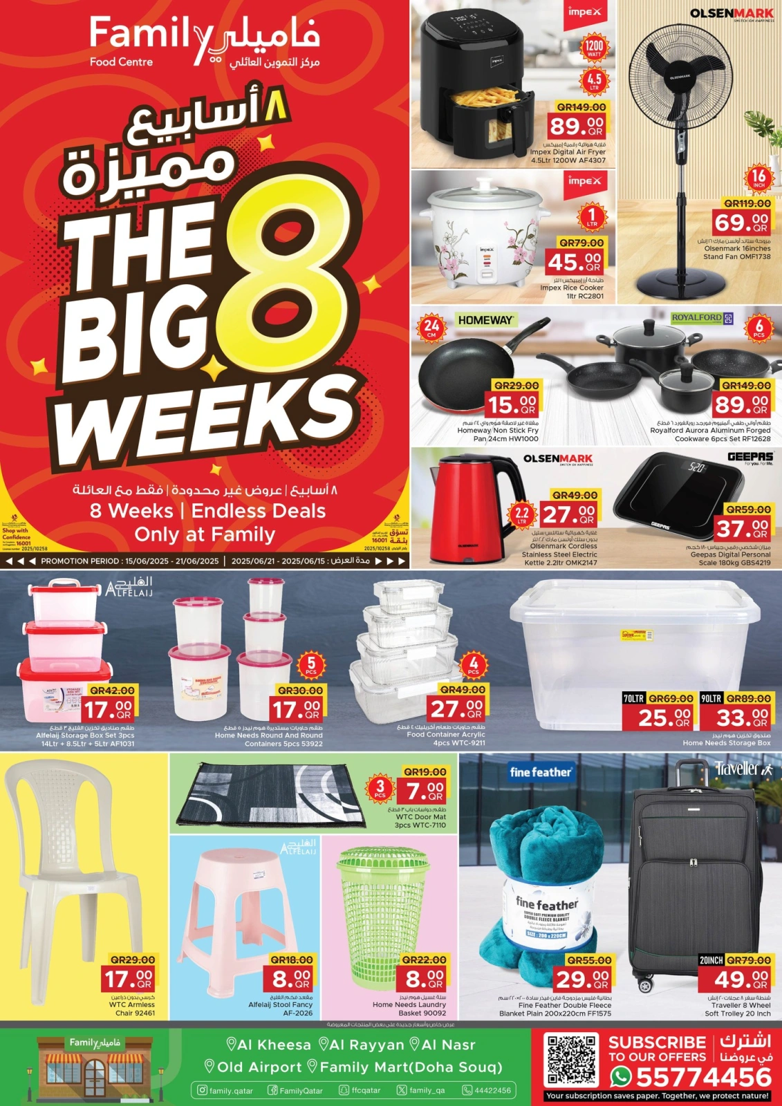 Página 1 |Grandes ofertas de 8 semanas en Centro de restauración familiar Katar