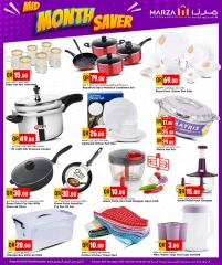 Página 8 |Ofertas de fin de mes en Hipermercado Marza Katar