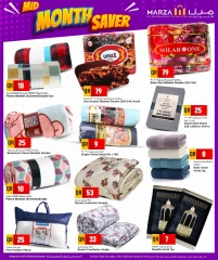 Página 12 |Ofertas de fin de mes en Hipermercado Marza Katar
