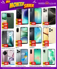 Página 15 |Ofertas de fin de mes en Hipermercado Marza Katar