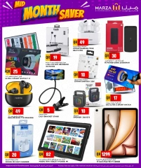 Página 14 |Ofertas de fin de mes en Hipermercado Marza Katar