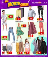 Página 10 |Ofertas de fin de mes en Hipermercado Marza Katar