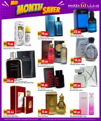 Página 7 |Ofertas de fin de mes en Hipermercado Marza Katar