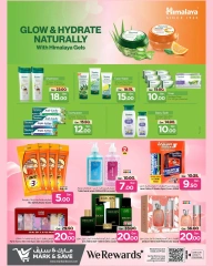 Página 3 |Ofertas del Festival de Belleza en Mark & Save Katar