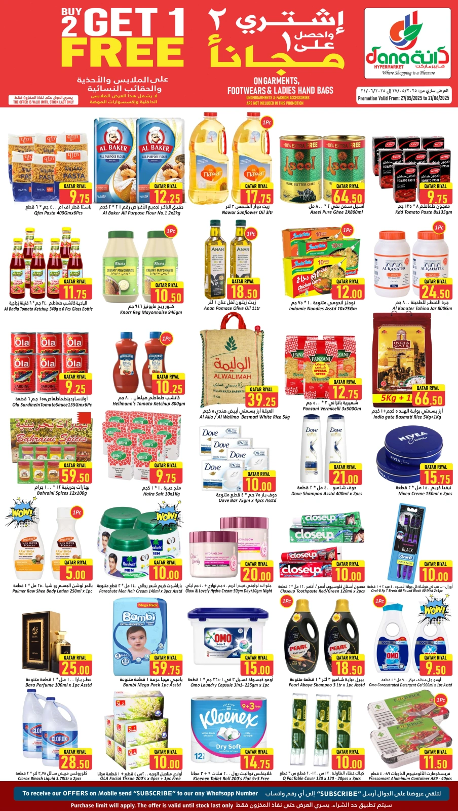 Página 3 |ofertas de 3 días en Hipermercado Dana Katar