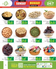 Página 5 |Ofertas domingo y lunes en Centro de alimentos del Golfo Katar