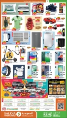 Página 2 |Explosión de precios en Grupo Saudia Katar