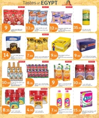 Página 7 |Ofertas Sabores de Egipto en City hiper Katar