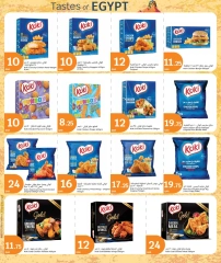 Página 5 |Ofertas Sabores de Egipto en City hiper Katar