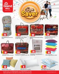 Página 1 |Super ahorradora en Grand hipermercado Katar