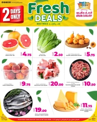 Página 1 |Nuevas ofertas en Galería Ansar Katar