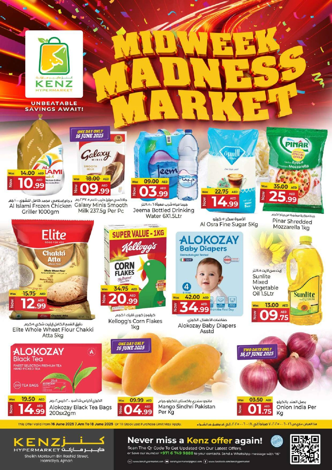 Page 1 in Midweek Madness Market offers at Kenz Hyper UAE